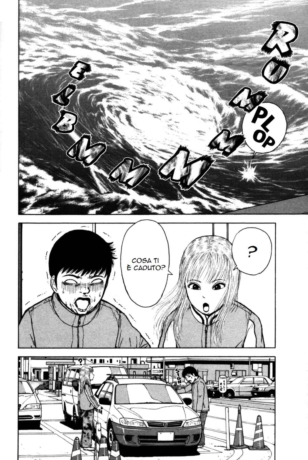 Chapter 88 - Page 12