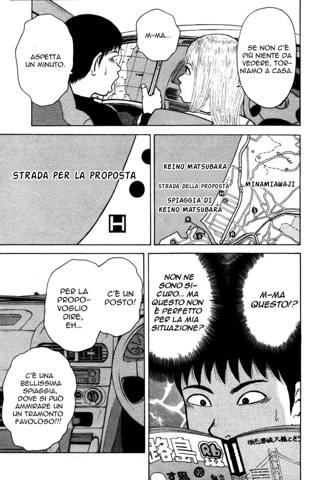 Chapter 88 - Page 13