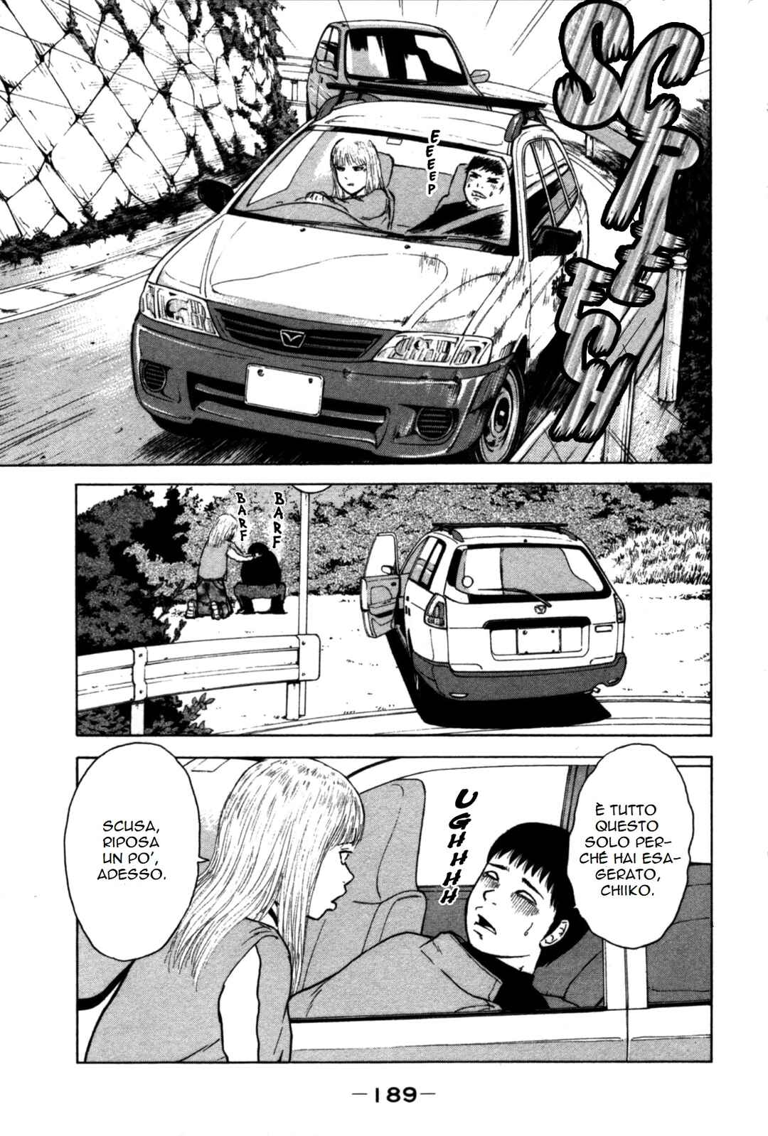 Chapter 88 - Page 5
