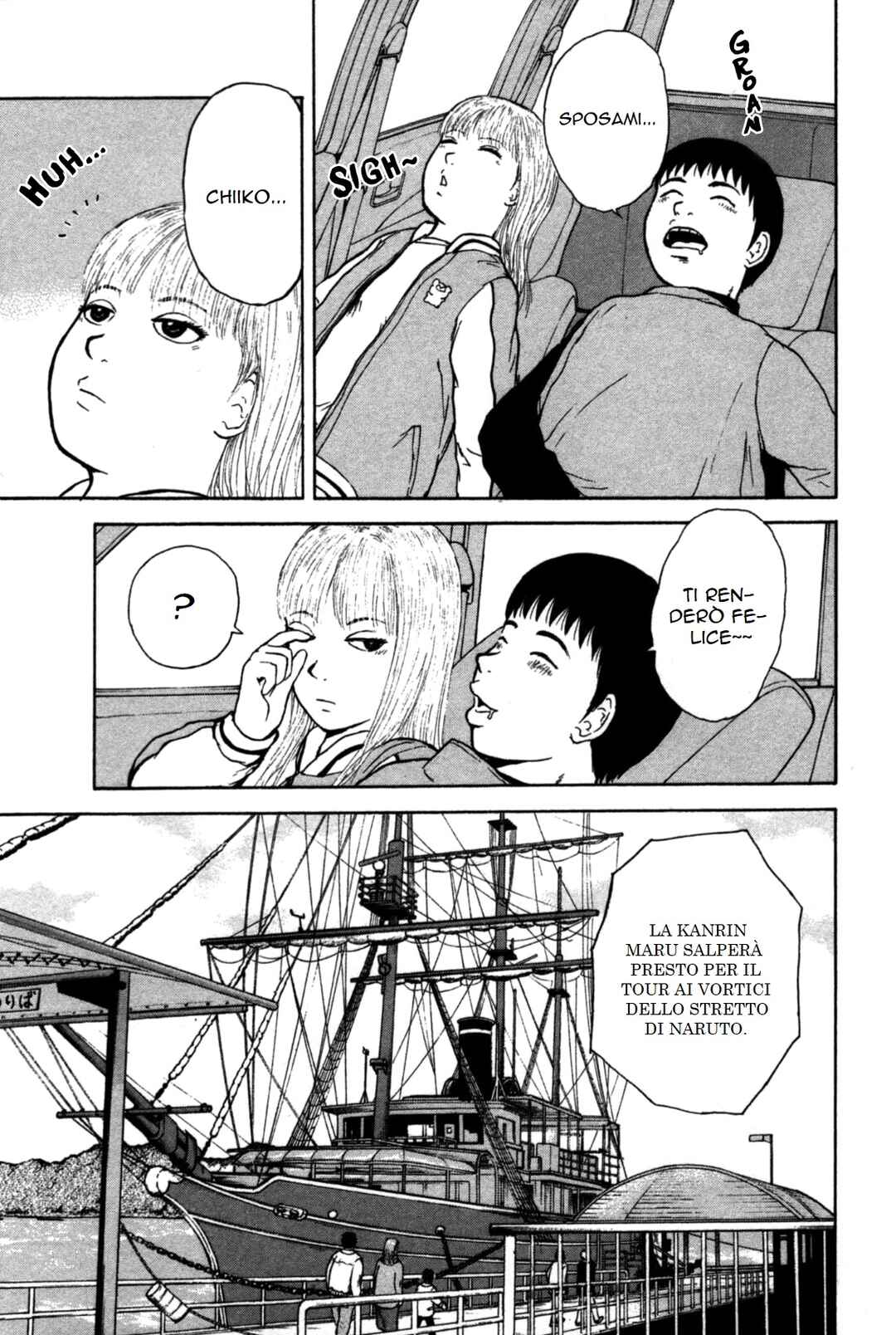 Chapter 88 - Page 7