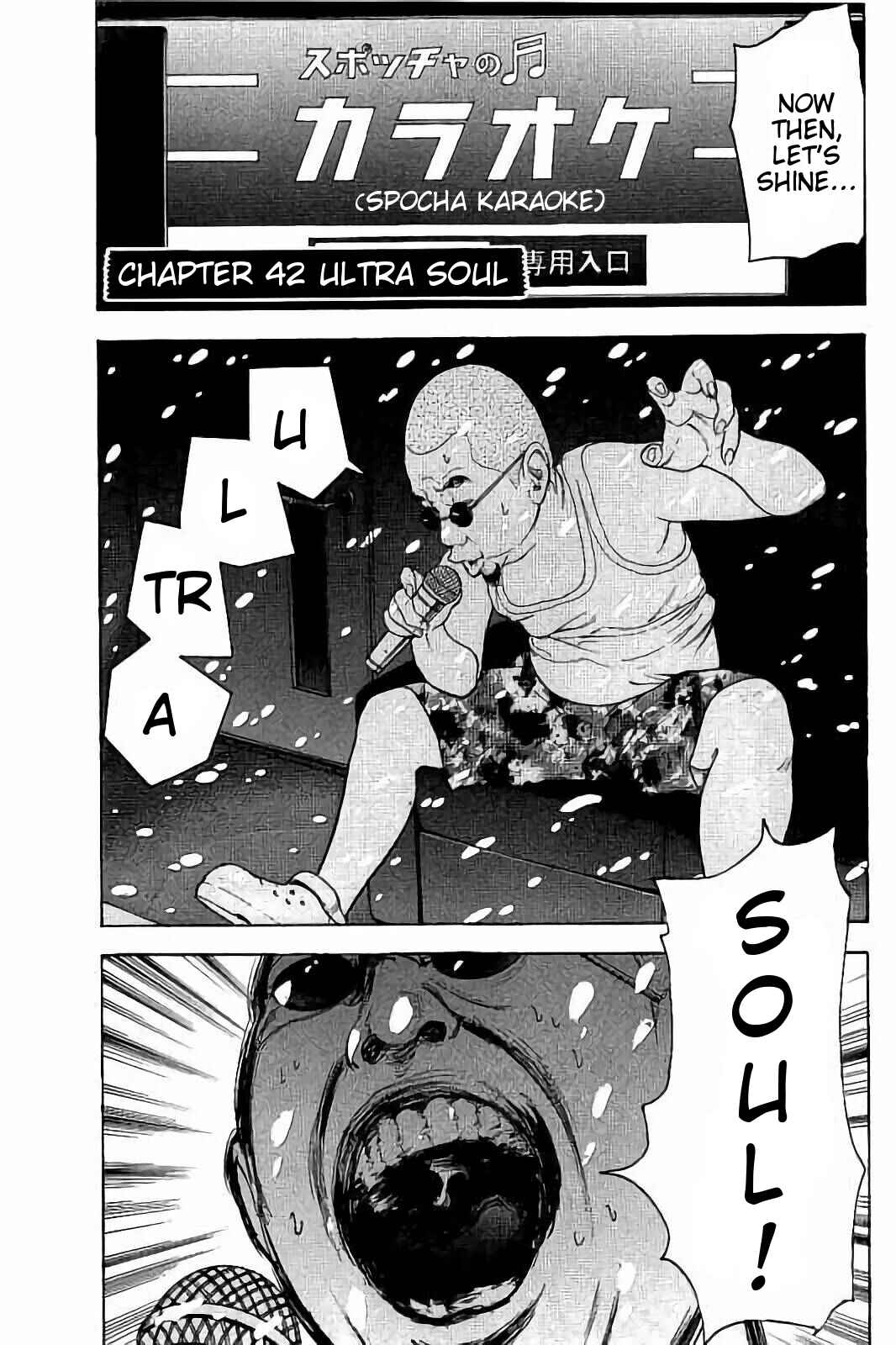 Chapter 42 - Page 1