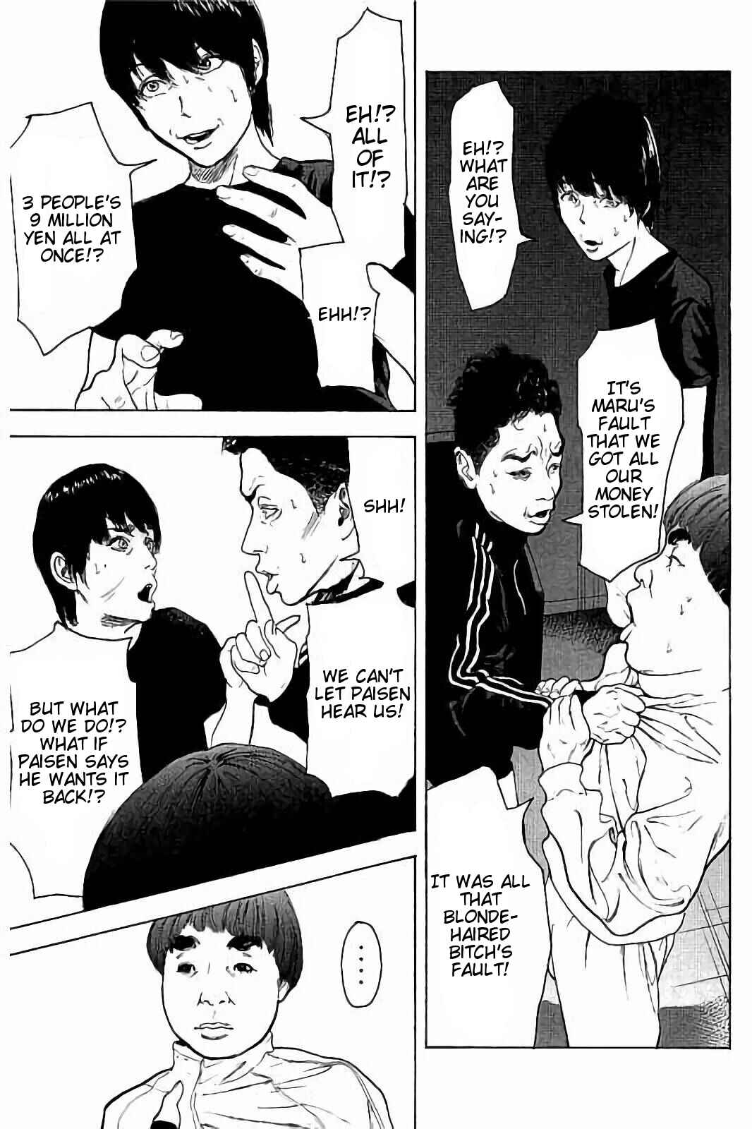 Chapter 42 - Page 11