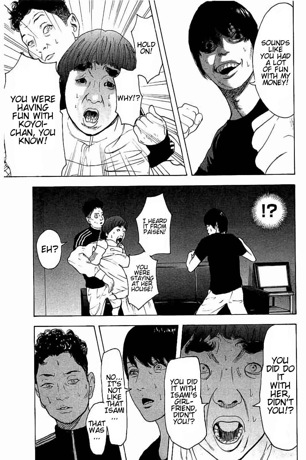 Chapter 42 - Page 7