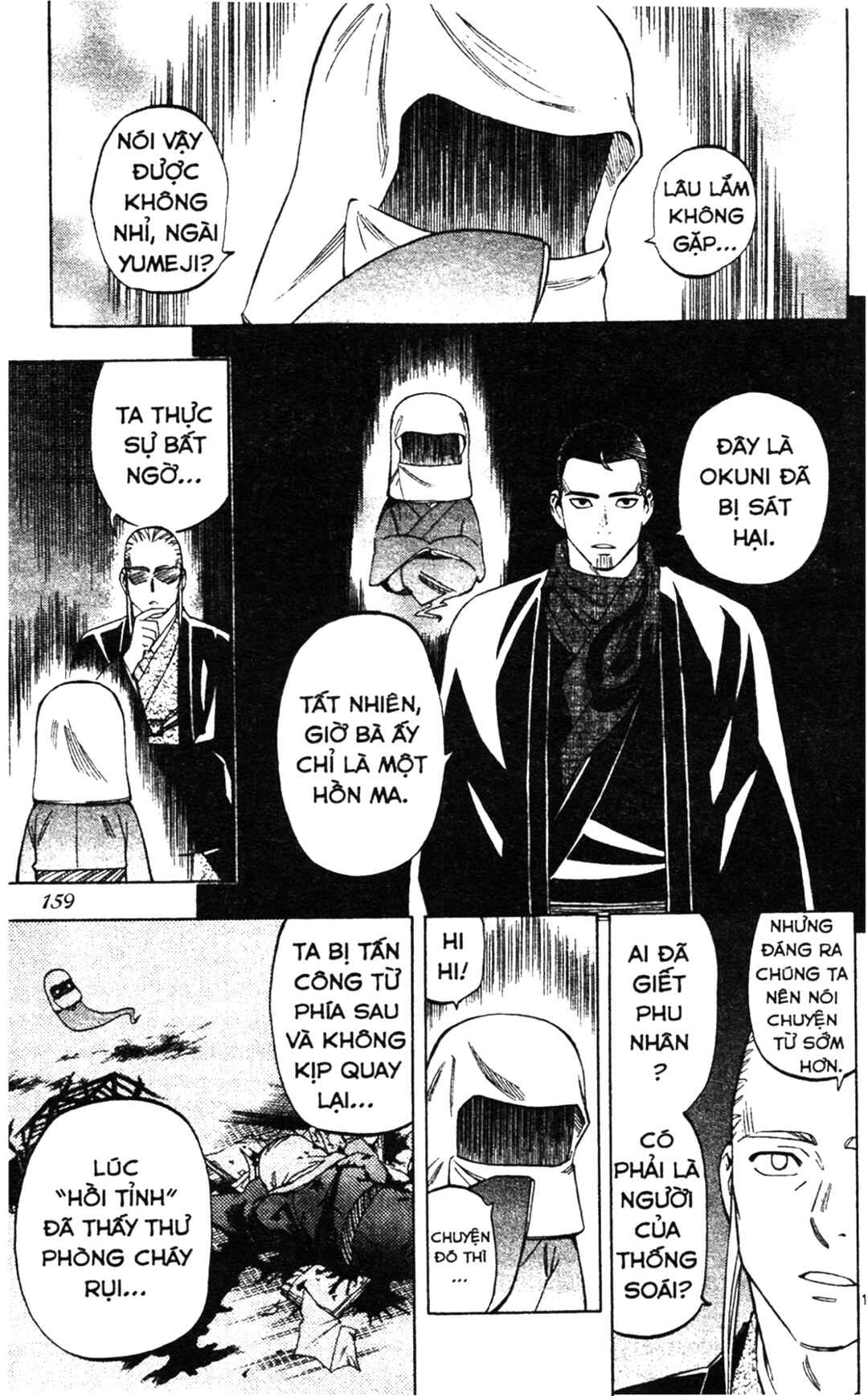 Chapter 264 - Page 11