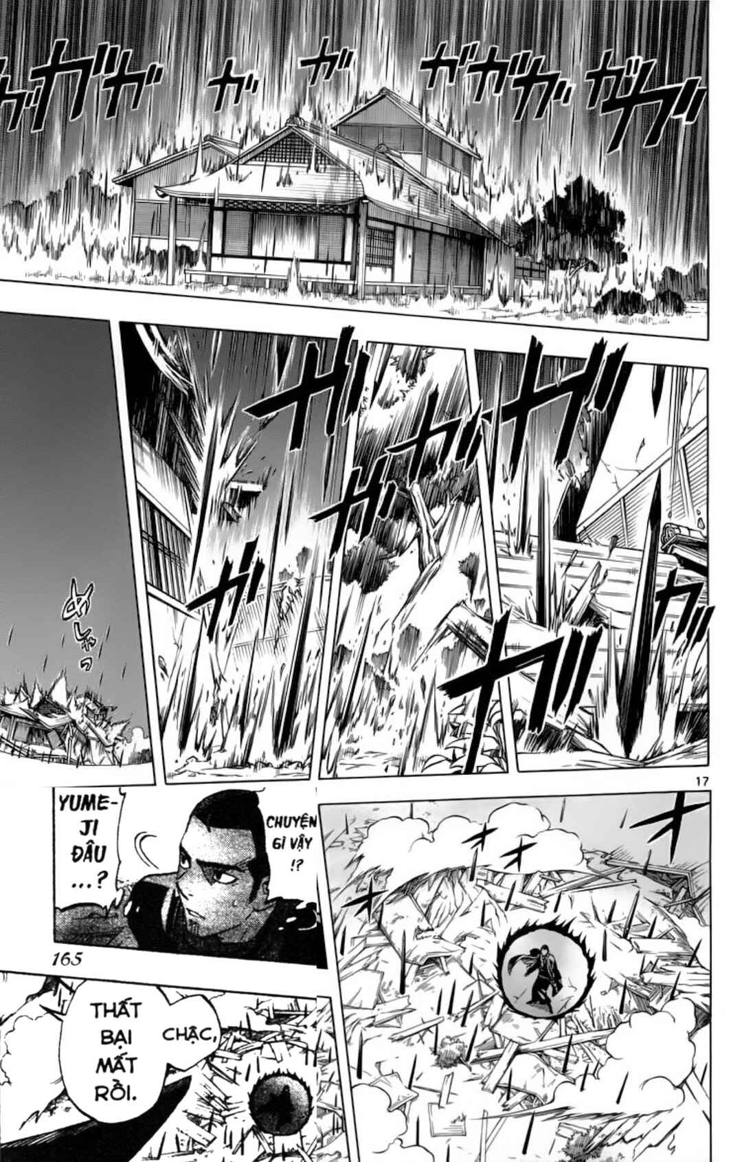 Chapter 264 - Page 17