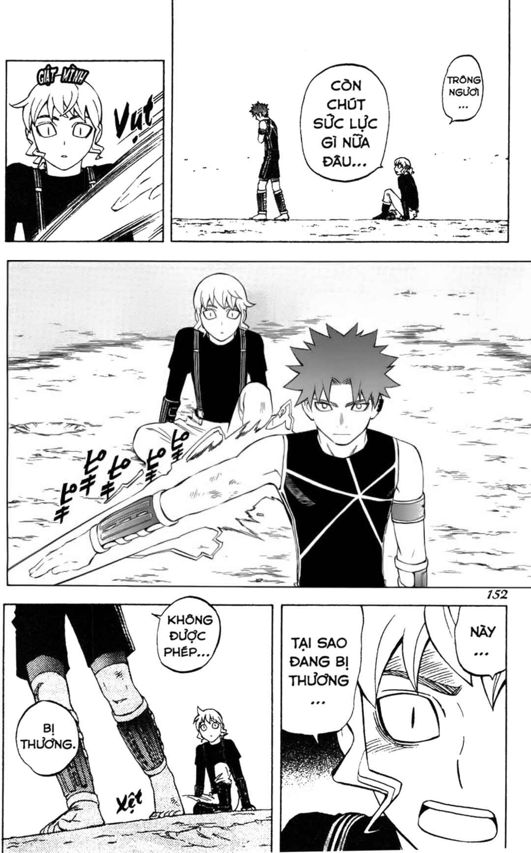 Chapter 264 - Page 4