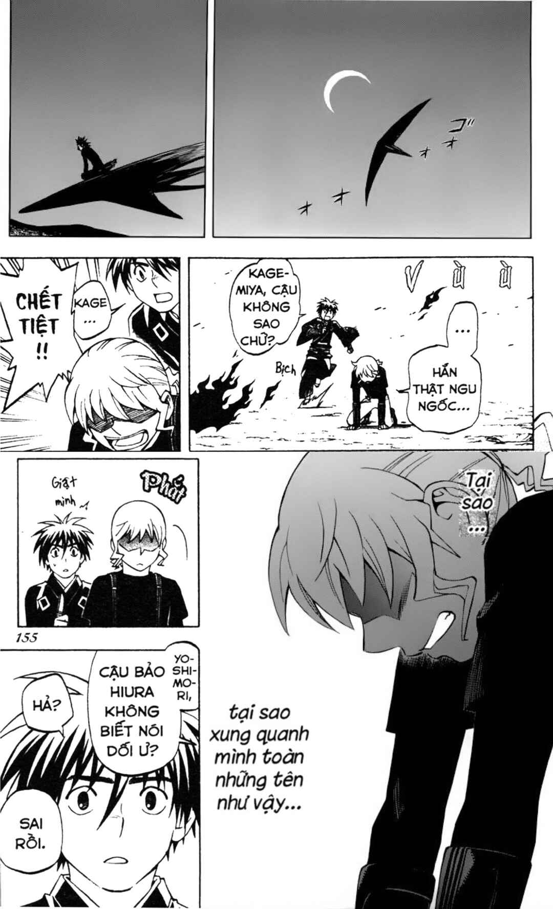 Chapter 264 - Page 7