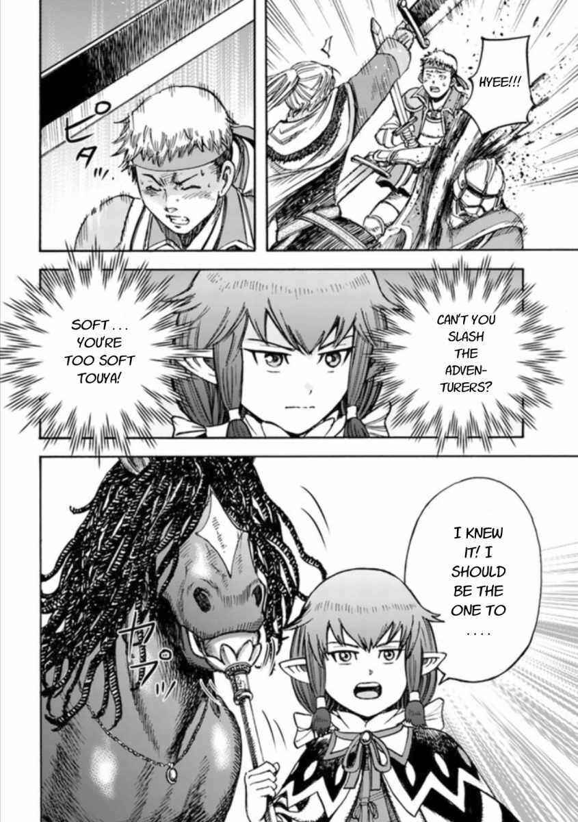 Chapter 16 - Page 14