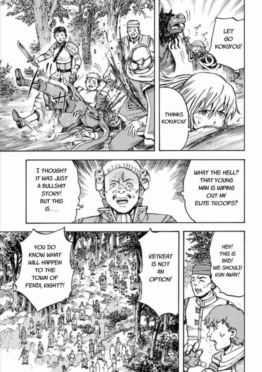 Chapter 16 - Page 15