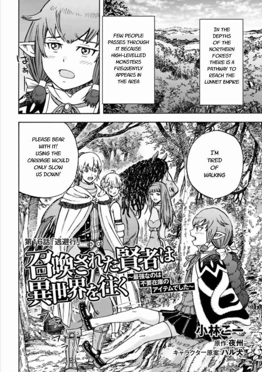 Chapter 16 - Page 2