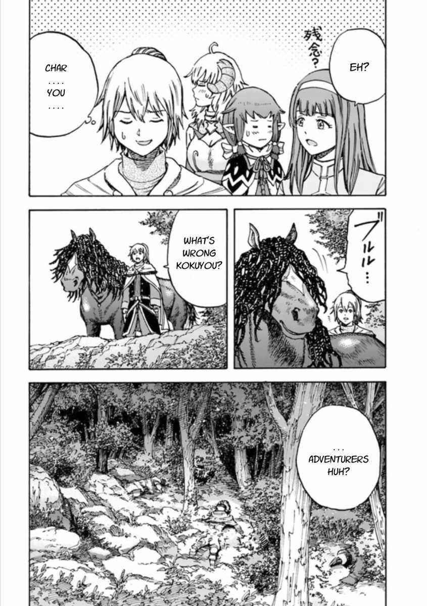Chapter 16 - Page 4