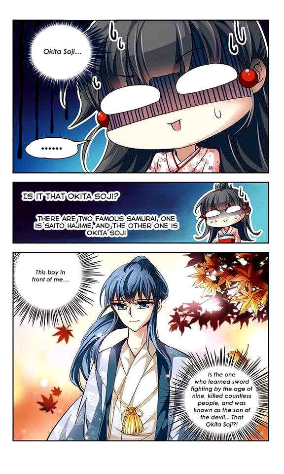 Chapter 27 - Page 16