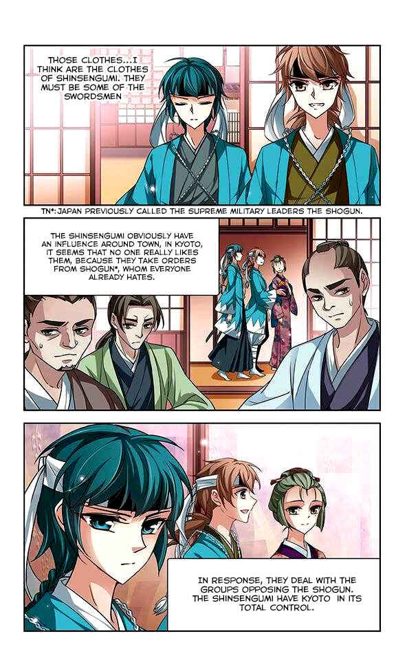 Chapter 27 - Page 21