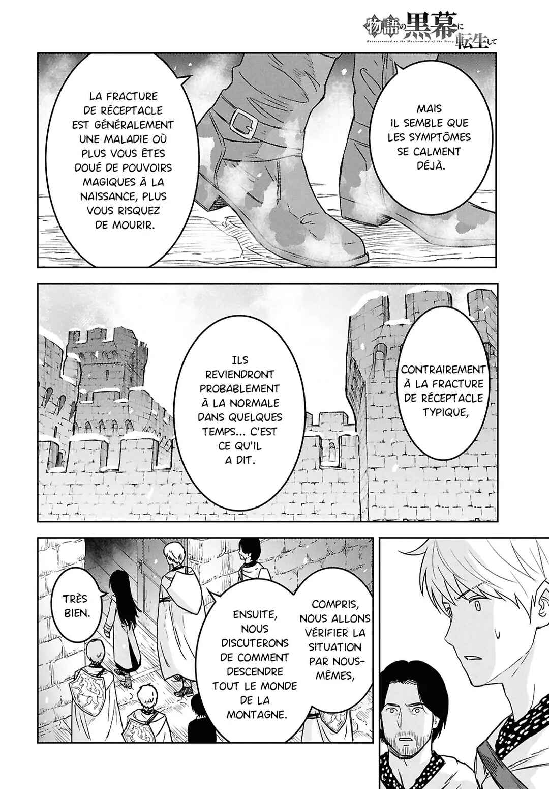 Chapter 32 - Page 20