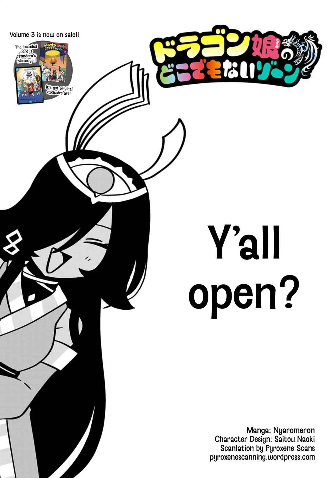 Chapter 92 - Page 1