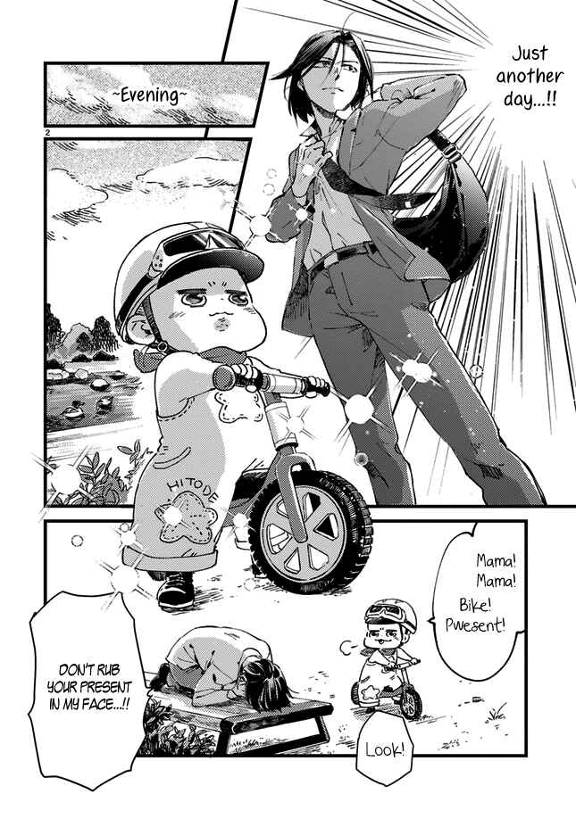 Chapter 26.2 - Page 4