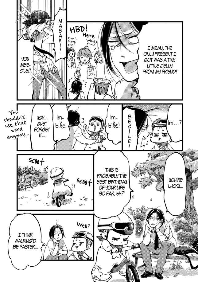 Chapter 26.2 - Page 5