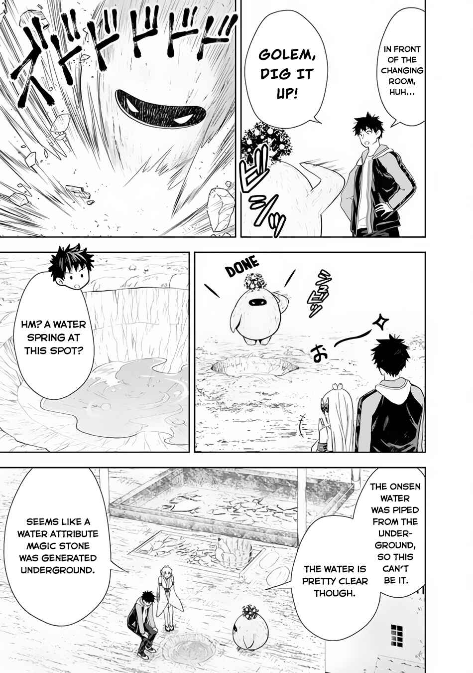 Chapter 150 - Page 4