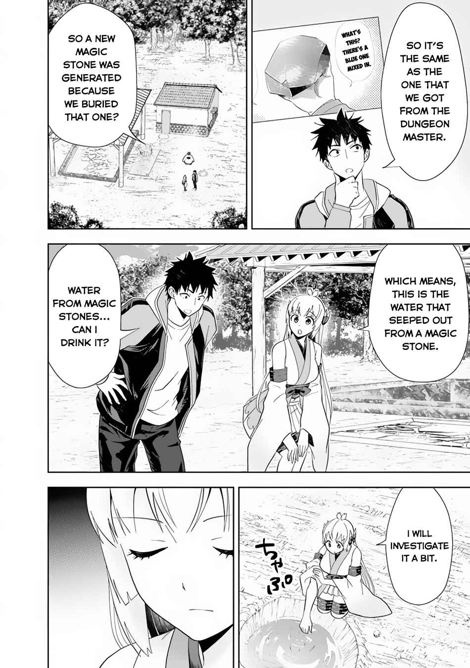 Chapter 150 - Page 5