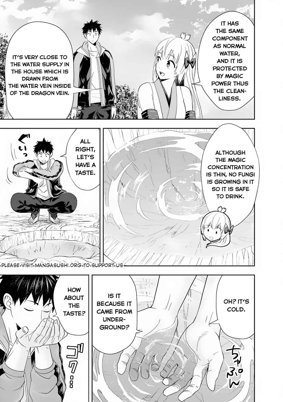 Chapter 150 - Page 6