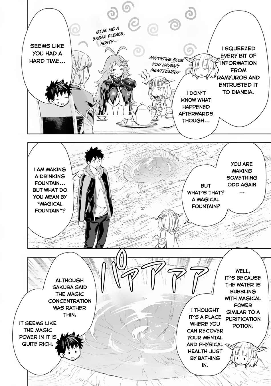 Chapter 150 - Page 9