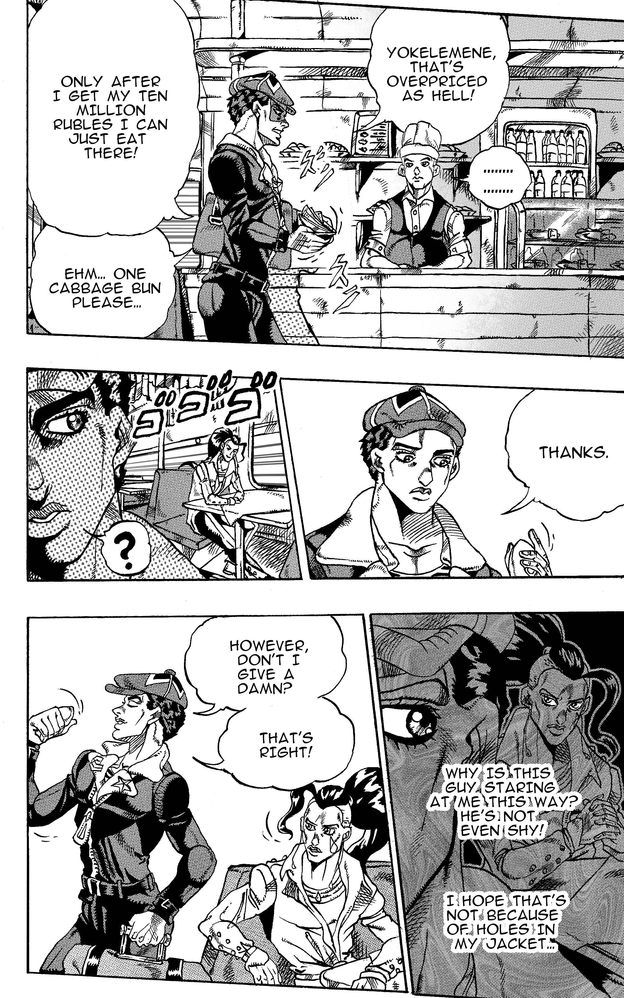 Chapter 6 - Page 4