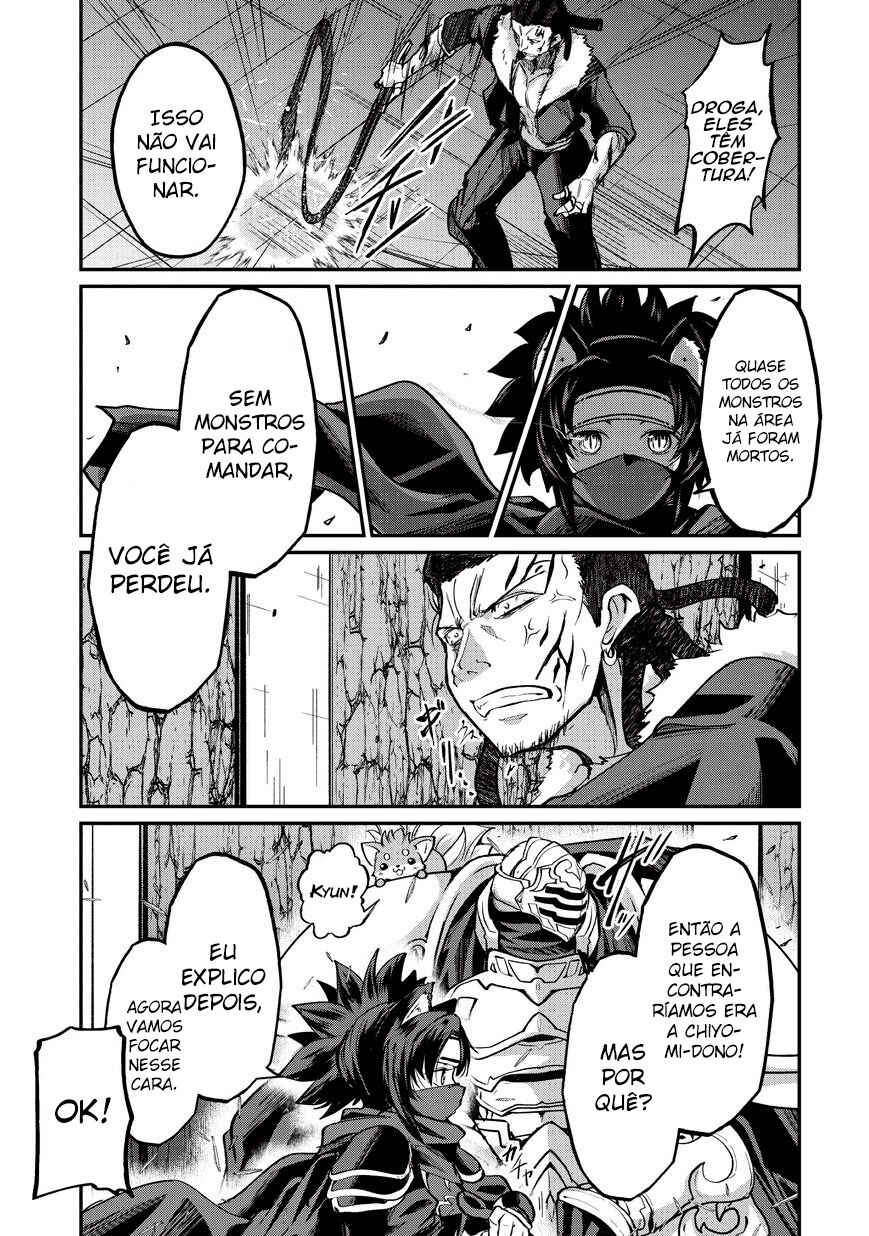 Chapter 19 - Page 25