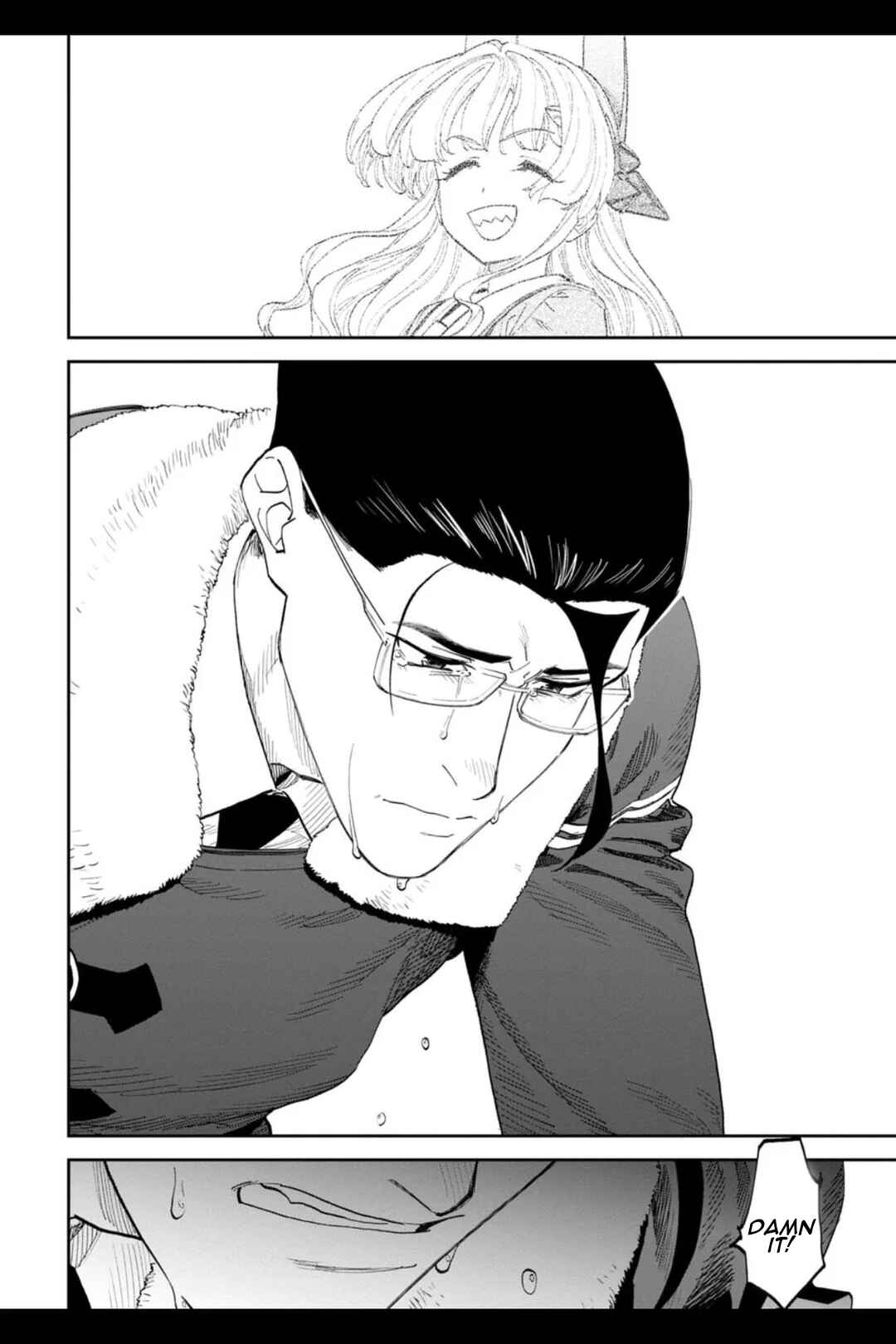 Chapter 209 - Page 4