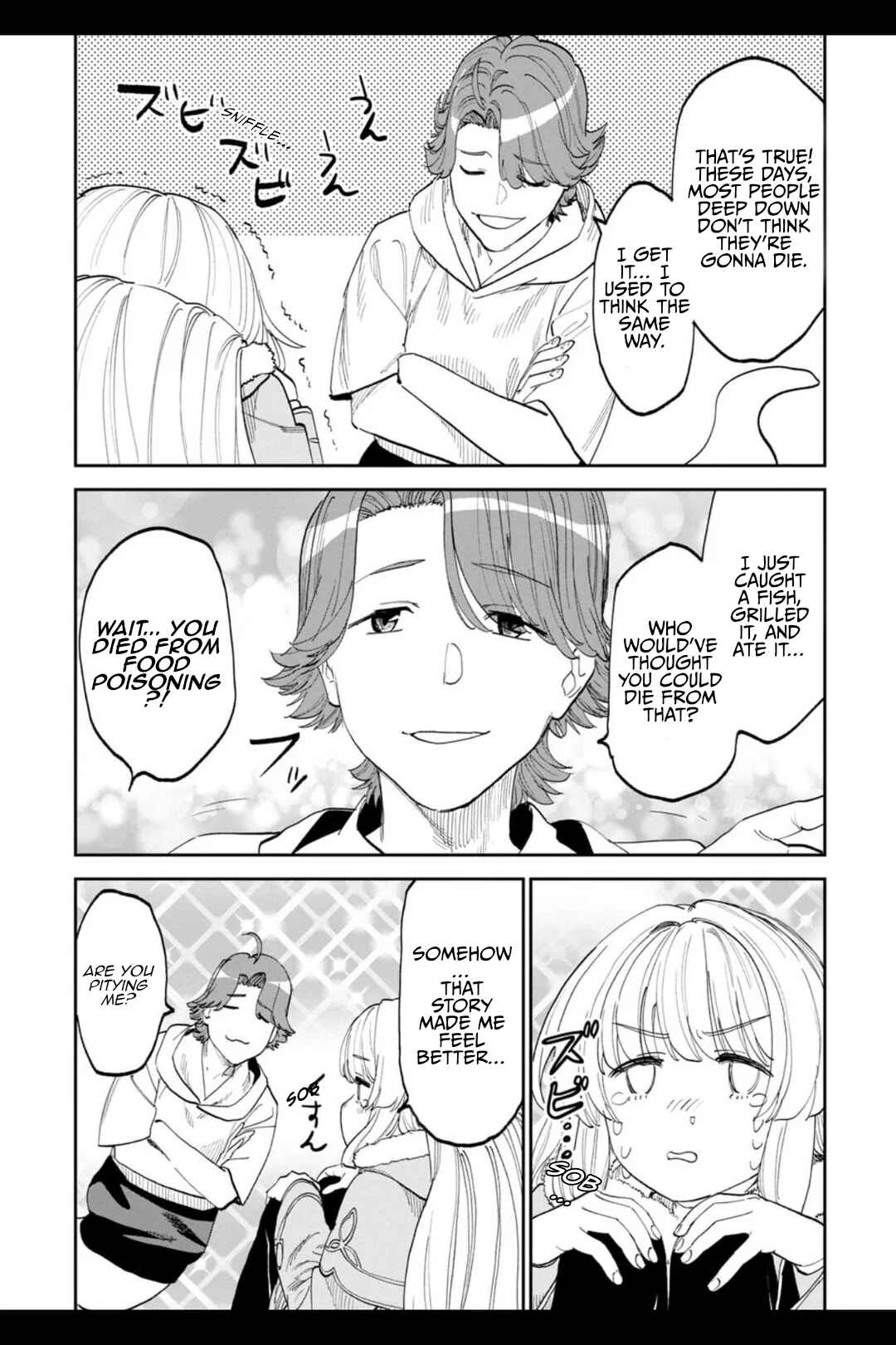 Chapter 209 - Page 7