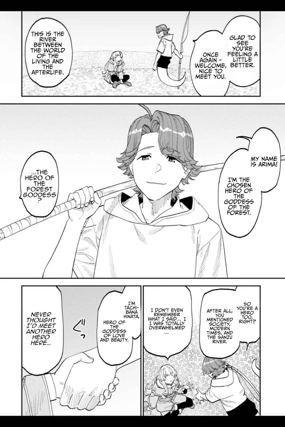 Chapter 209 - Page 8