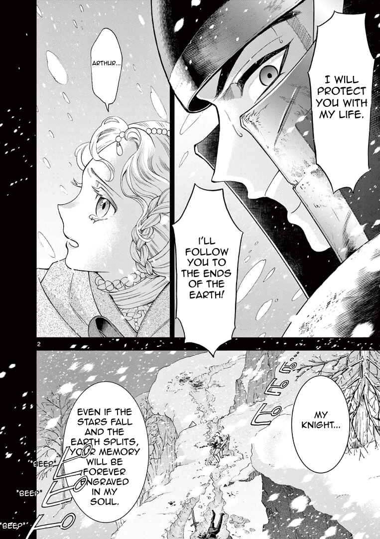Chapter 1 - Page 2