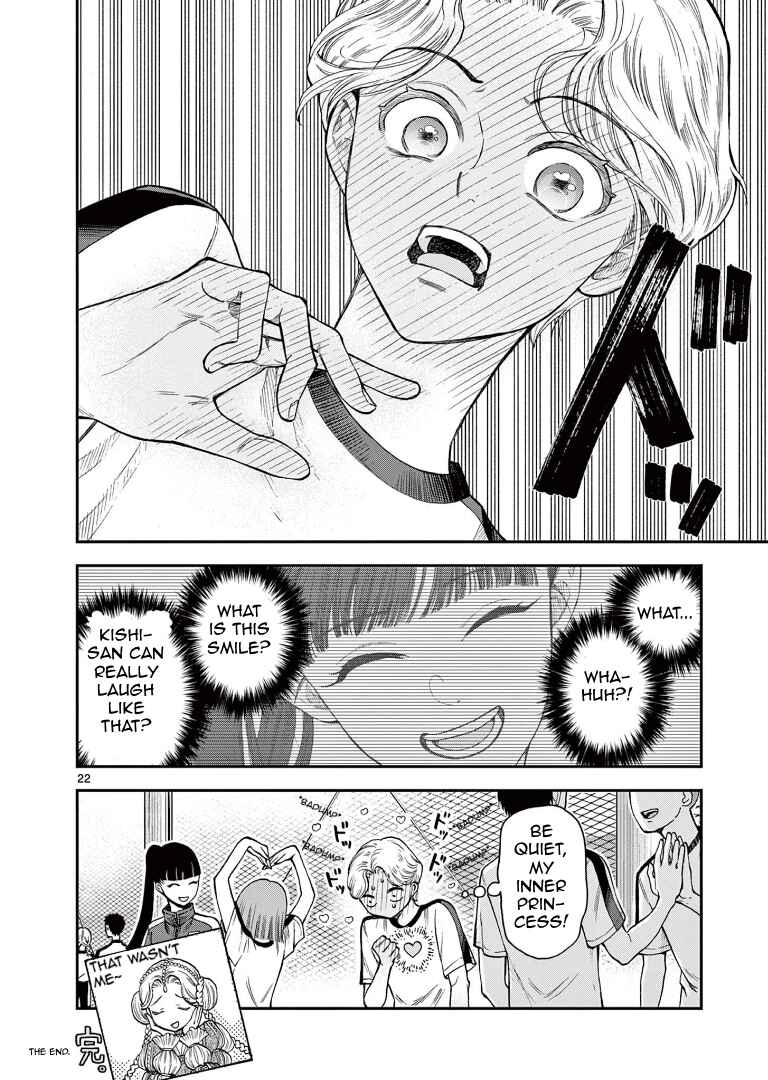 Chapter 1 - Page 22