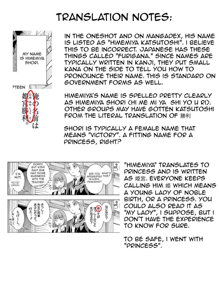 Chapter 1 - Page 23