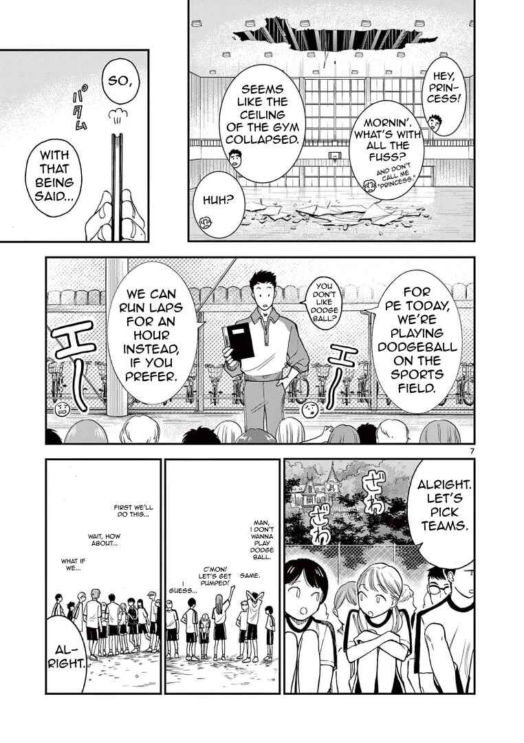 Chapter 1 - Page 7