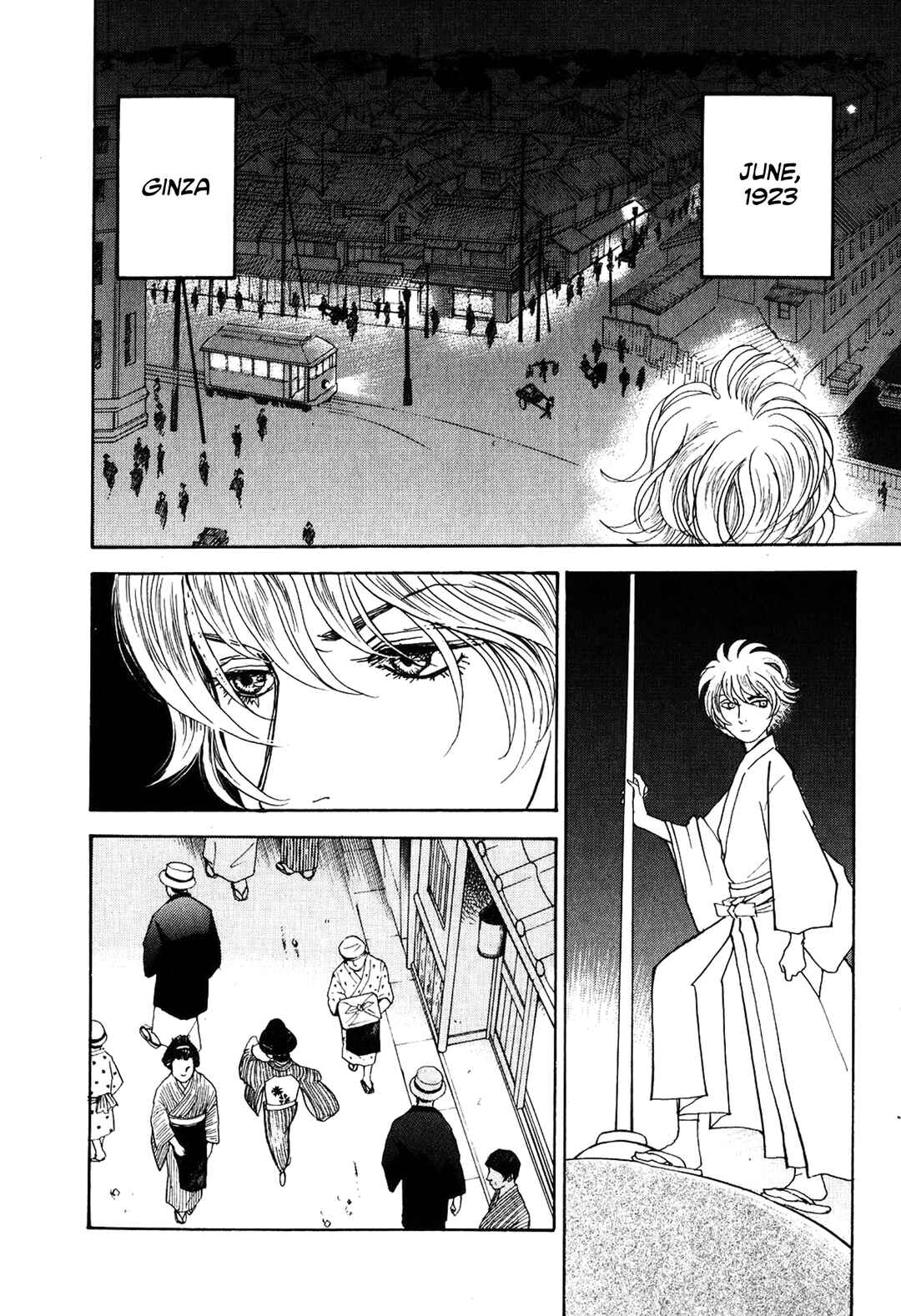 Chapter 23 - Page 2