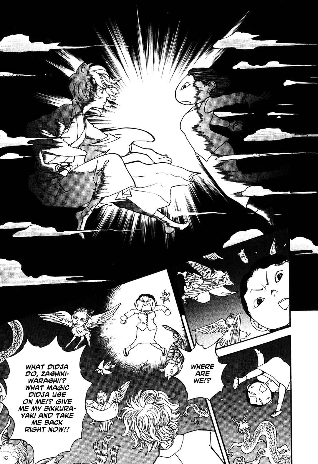 Chapter 23 - Page 23