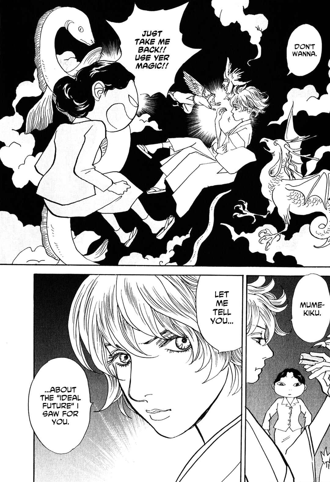 Chapter 23 - Page 24