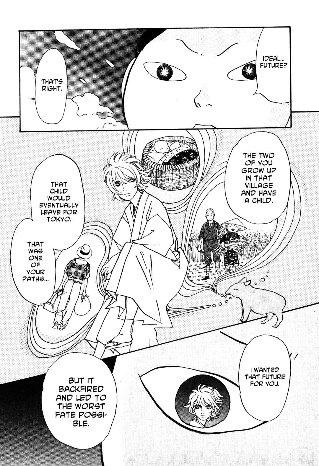 Chapter 23 - Page 25