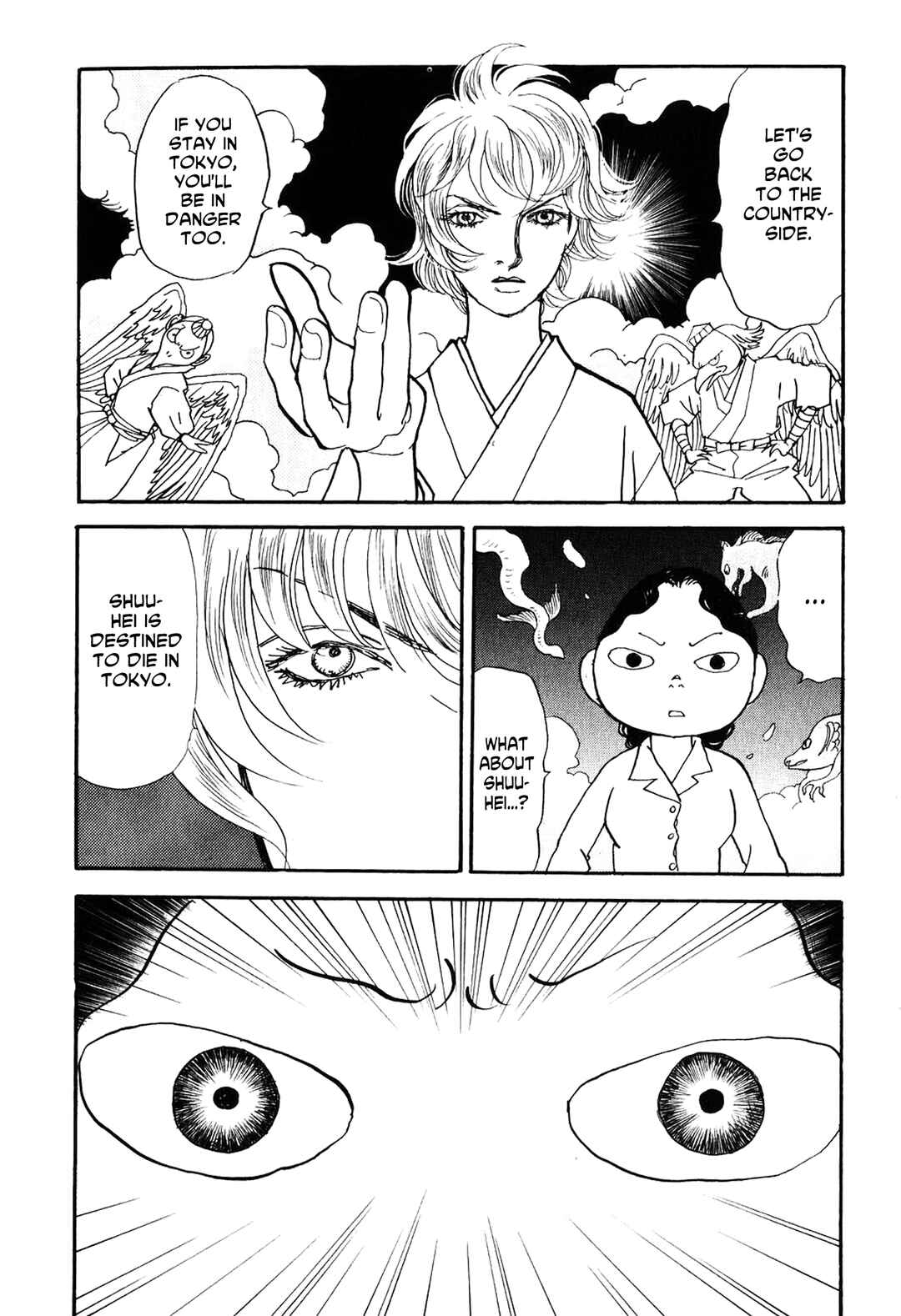 Chapter 23 - Page 30