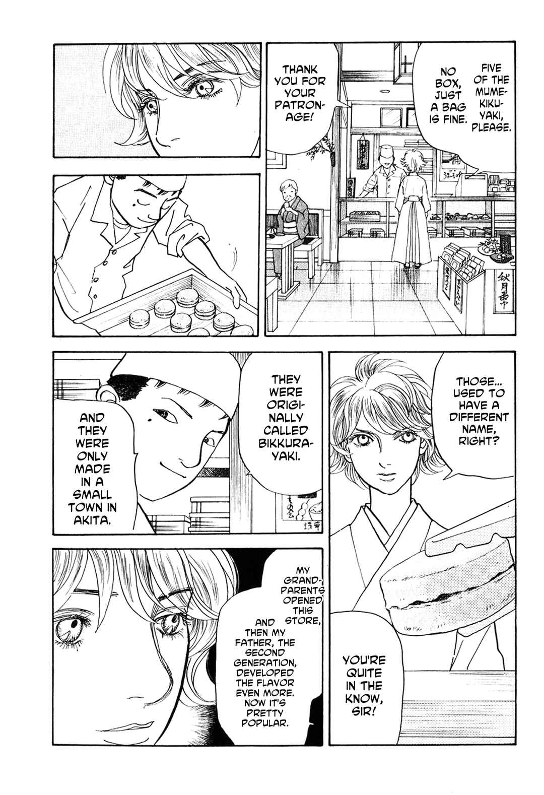 Chapter 23 - Page 61