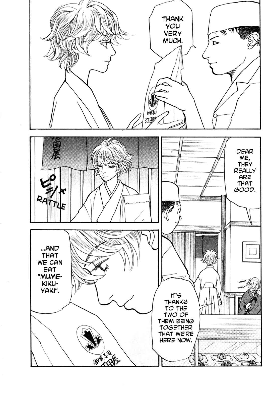 Chapter 23 - Page 63