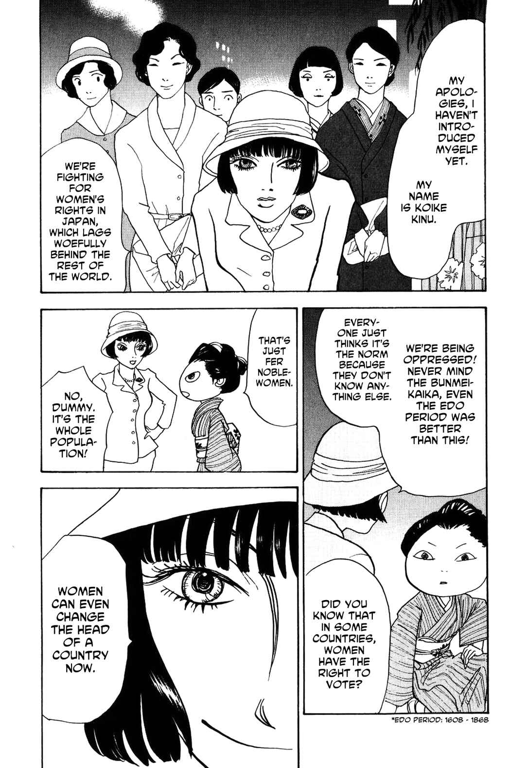 Chapter 23 - Page 7