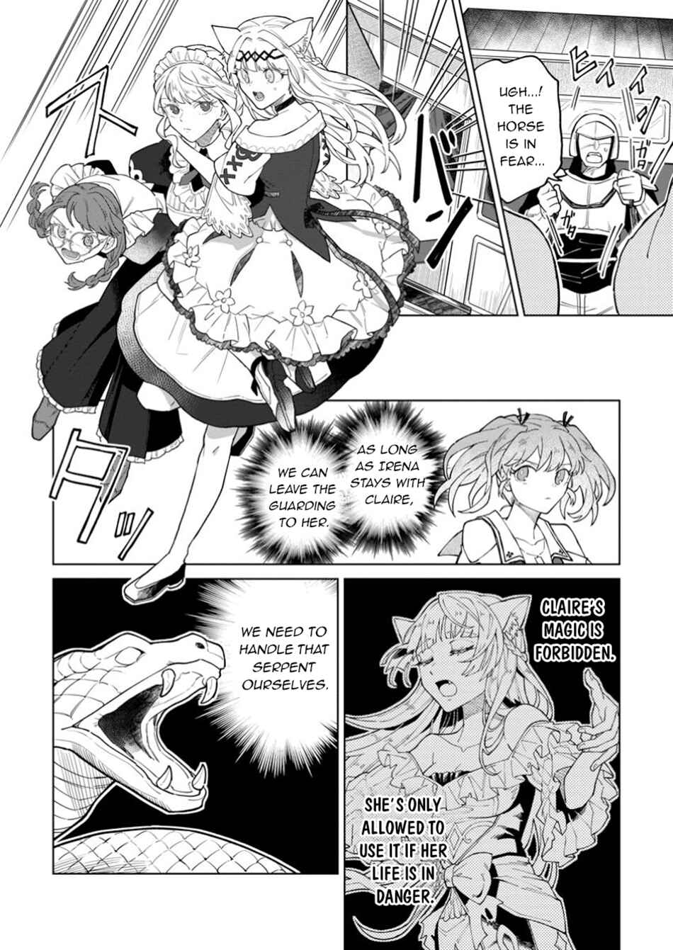 Chapter 43.1 - Page 3