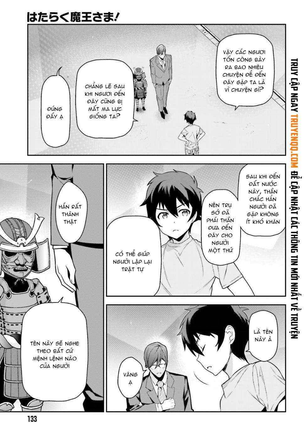 Chapter 67 - Page 15