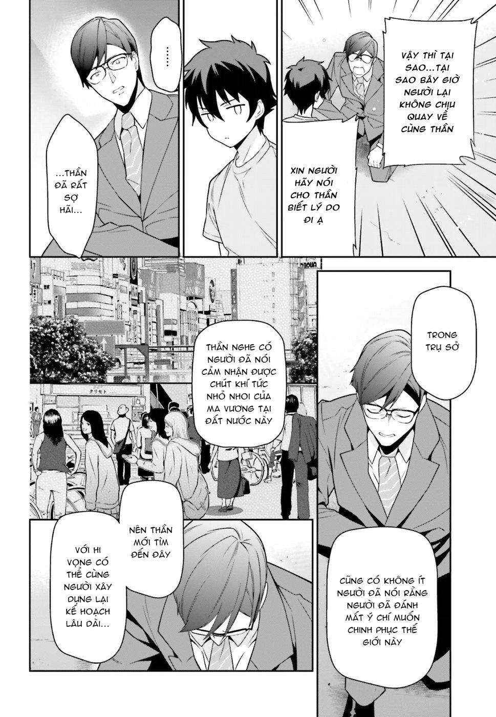 Chapter 67 - Page 18