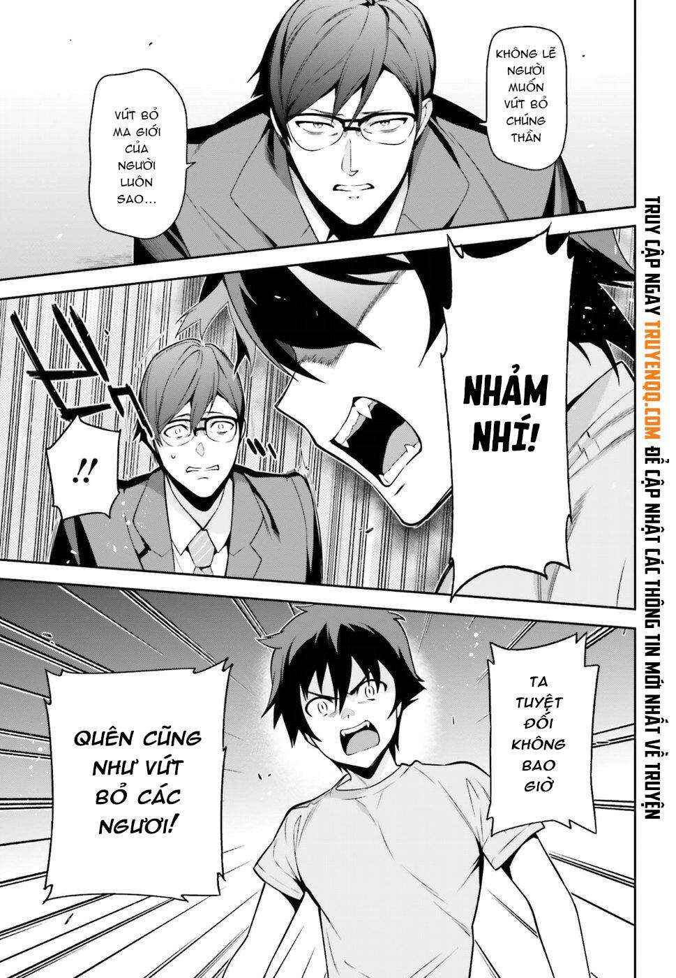 Chapter 67 - Page 19