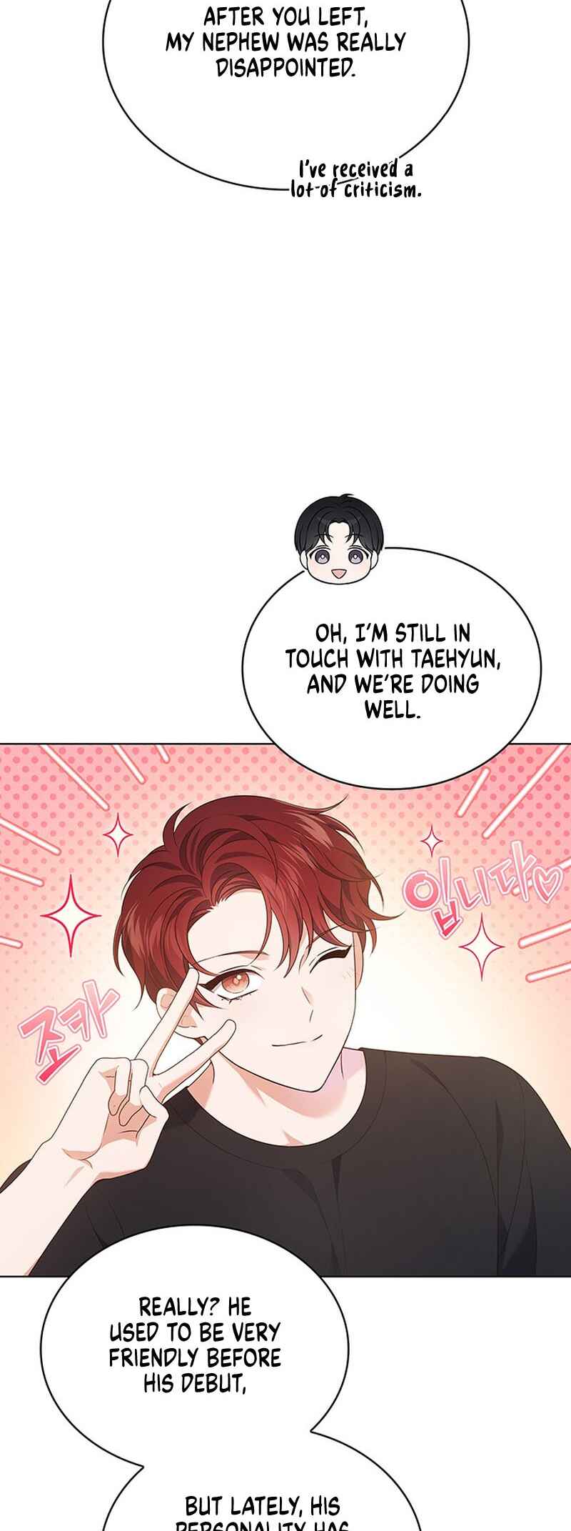 Chapter 43 - Page 28