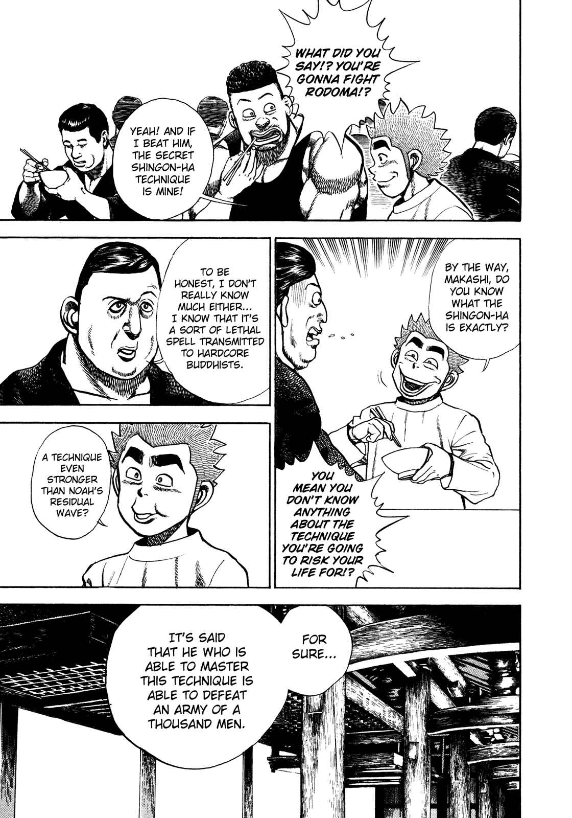 Chapter 184 - Page 13