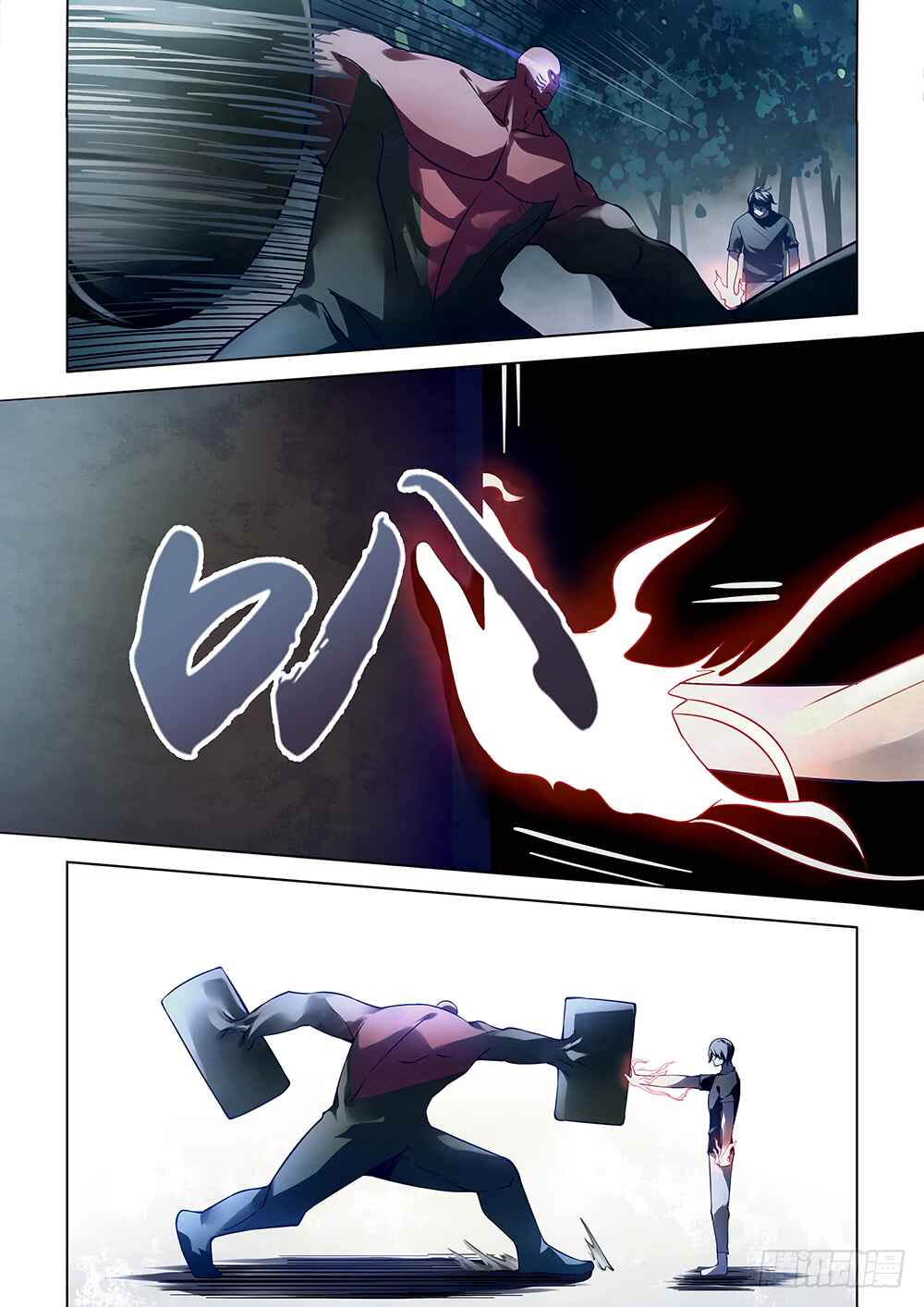 Chapter 94 - Page 11