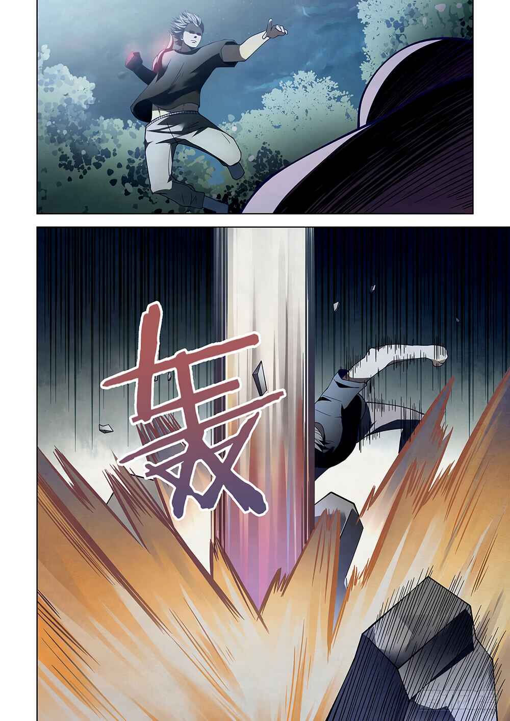 Chapter 94 - Page 16